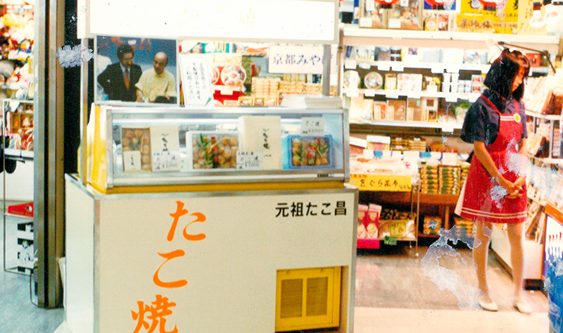 1986年