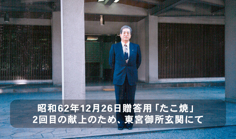 1987年