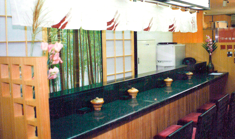1992年
