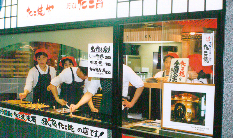 1992年