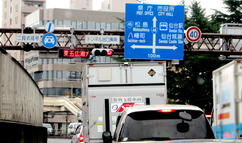 2011年