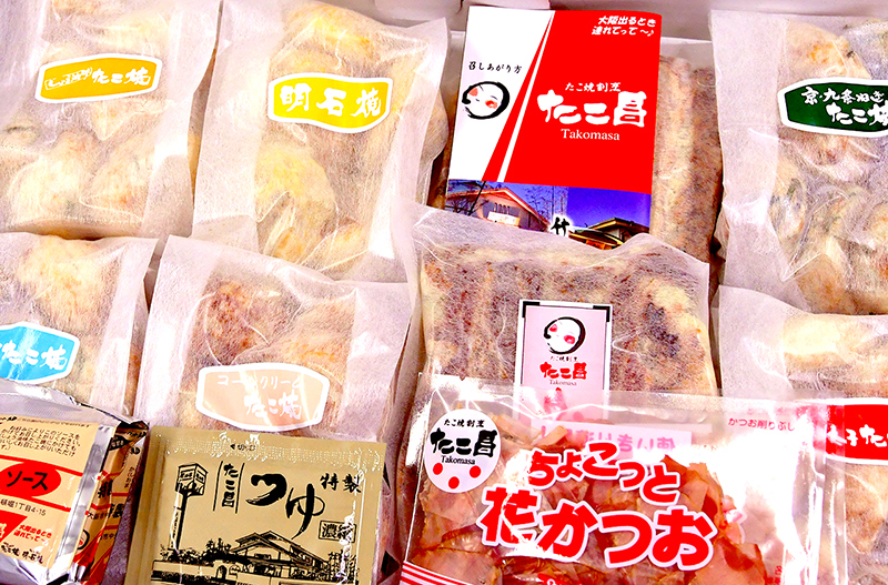 贈答品