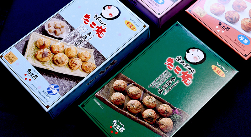 贈答品